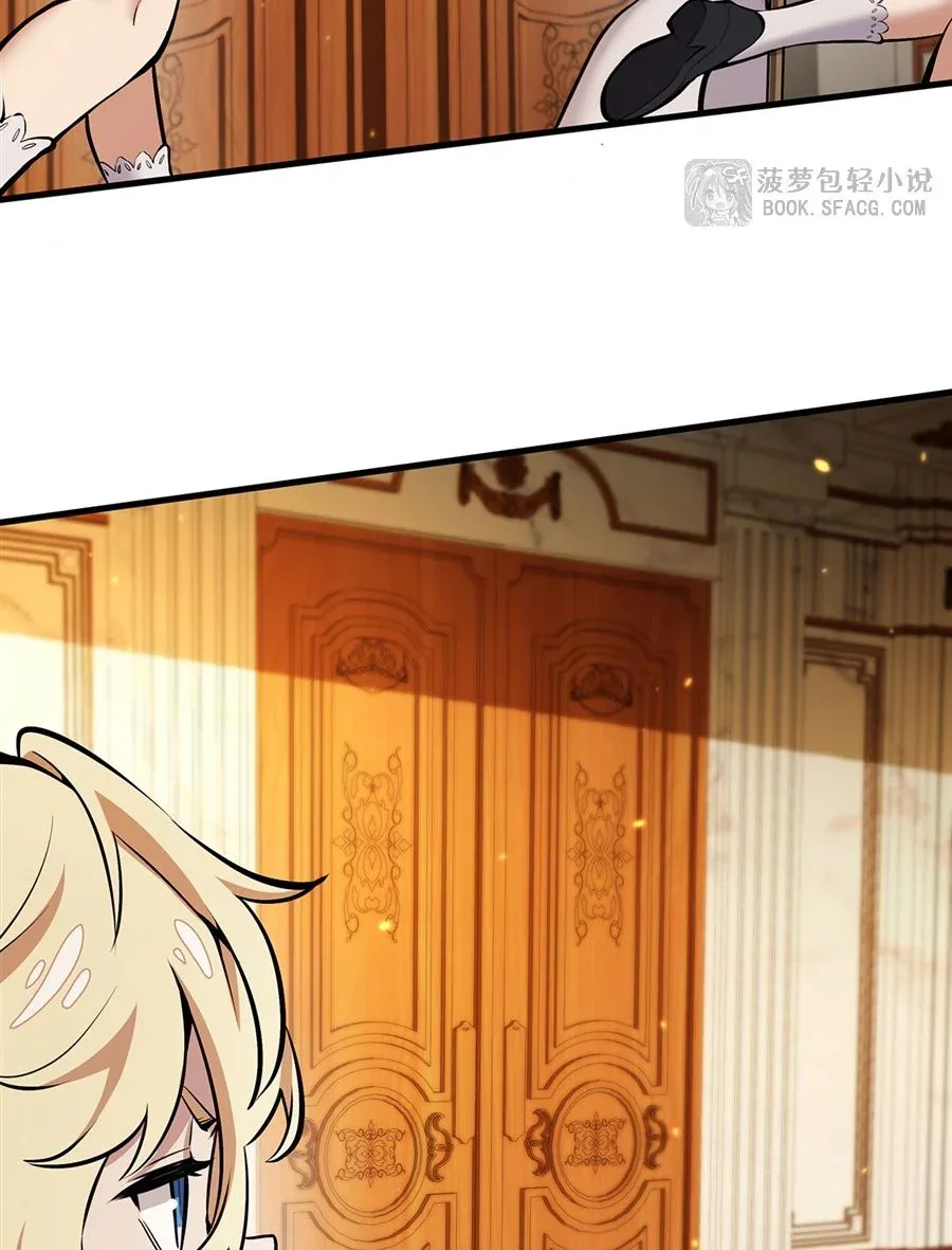 The Yellow-Haired Villain in Female Main Character’s Novel Wants Happiness วายร้ายผมทองในนิยายของนางเอกต้องการความสุข ตอนที่ 11 หน้า 70
