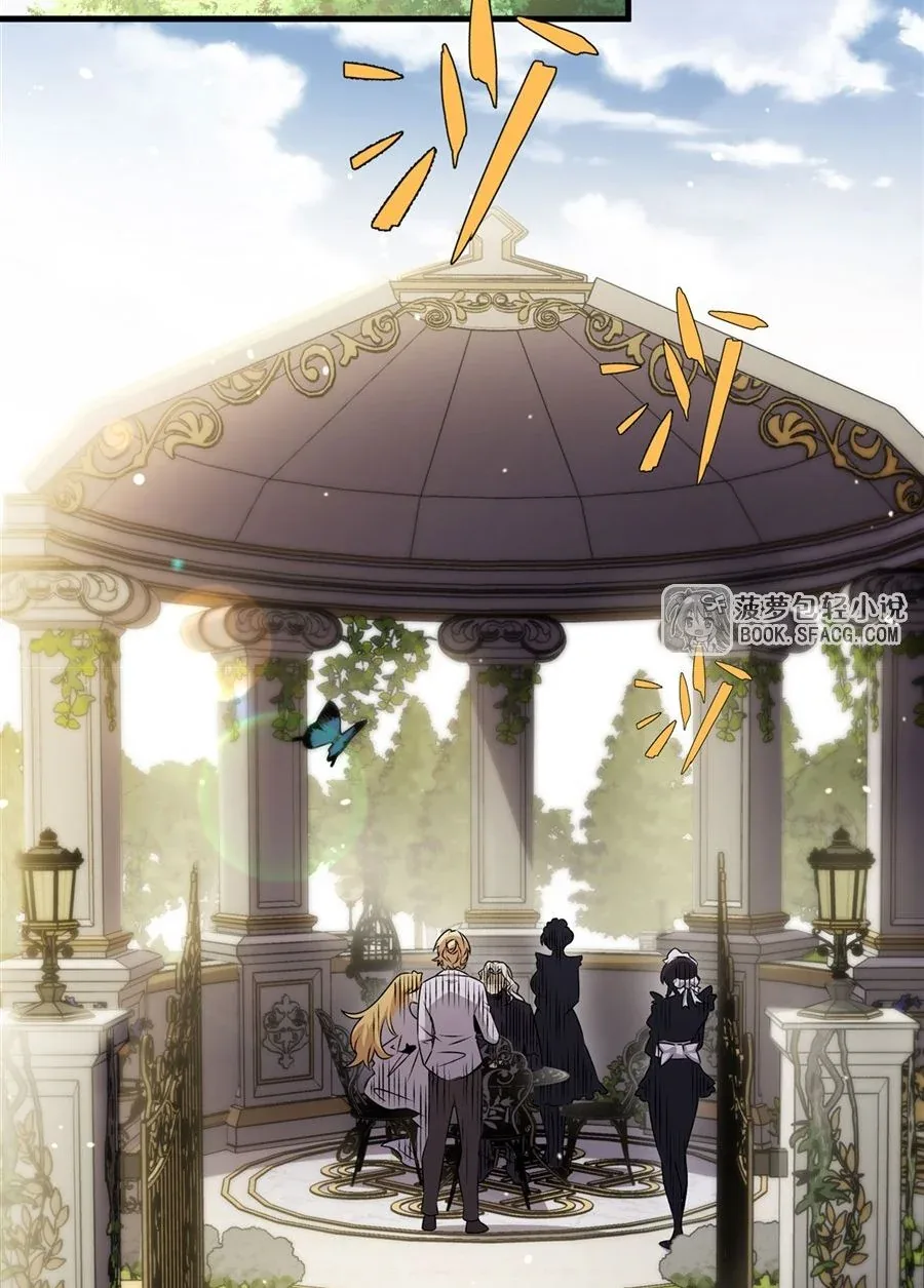The Yellow-Haired Villain in Female Main Character’s Novel Wants Happiness วายร้ายผมทองในนิยายของนางเอกต้องการความสุข ตอนที่ 15 หน้า 36