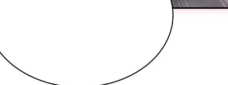 The Yellow-Haired Villain in Female Main Character’s Novel Wants Happiness วายร้ายผมทองในนิยายของนางเอกต้องการความสุข ตอนที่ 86 หน้า 33