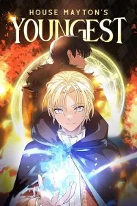 ปก The Youngest Son of a Magician